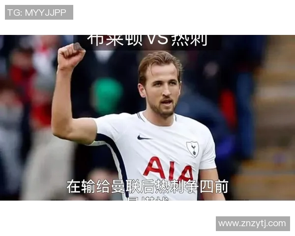 52足球梗的背后故事与文化影响探讨及其在现代足球中的应用