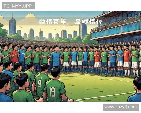 RAY足球：探索未来足球的无限可能与激情碰撞的全新体验