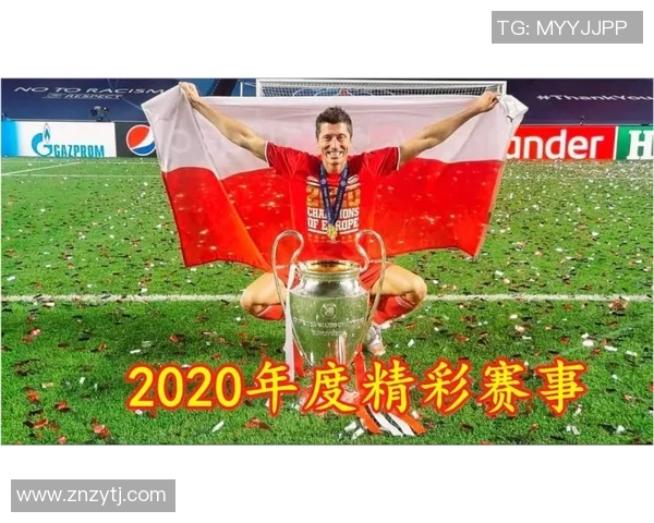 一定牛足球助你掌握赛事动态与精彩分析，畅享足球盛宴的全新体验