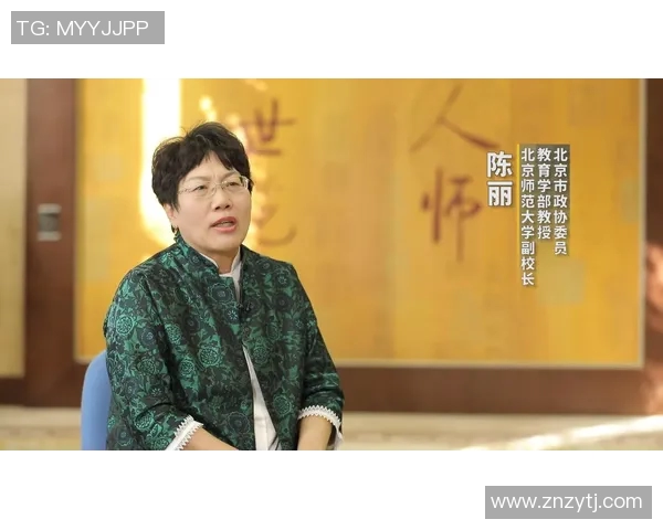 与陈丽对话：回顾她的足球生涯与心路历程