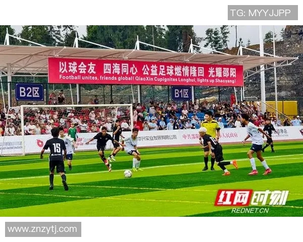 东莞足球散客聚集地分享精彩赛事与球迷互动活动 东莞足球散客聚集地分享精彩赛事与球迷互动活动