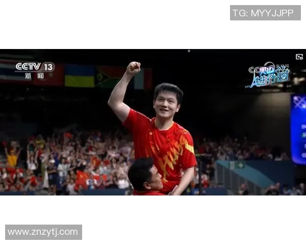 乒乓球场上的奋斗与梦想：周娜的深度人生对话探索