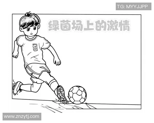 为热爱足球的男孩挑选完美礼物的终极指南和推荐 为热爱足球的男孩挑选完美礼物的终极指南和推荐