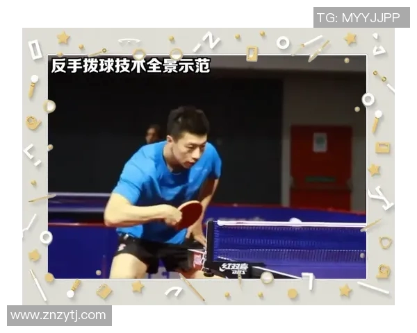 乒乓球新手必看：轻松掌握入门技巧与状态调整指南