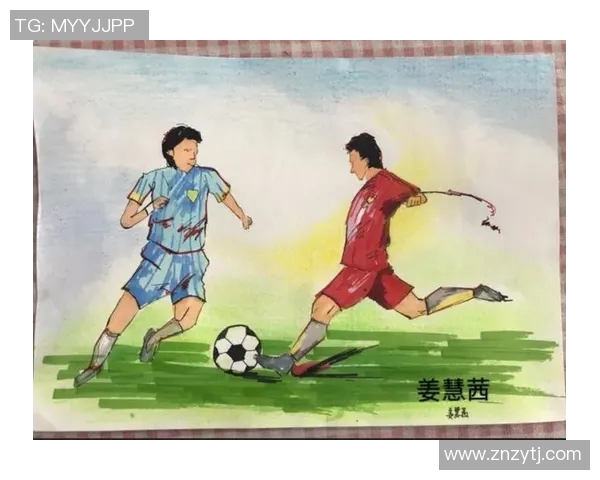 丽姐足球：探索女性在足球领域的崛起与影响力