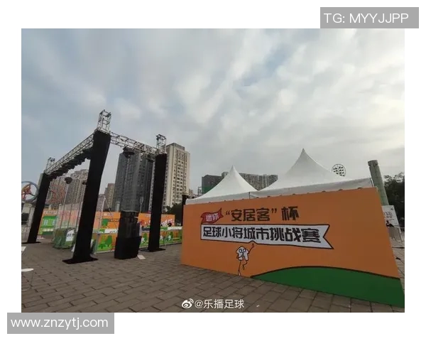 乐播足球直播带你畅享全球赛事精彩瞬间尽在掌握