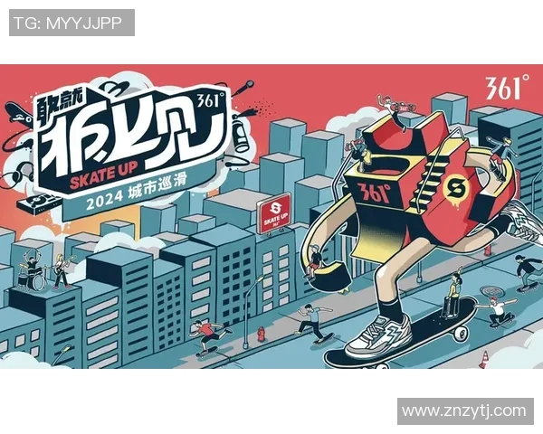 南京滑板队默契配合的独特分析与战术对比探讨