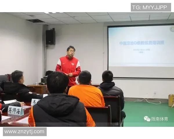 北京足球教：探索青少年足球培训新模式与发展前景分析